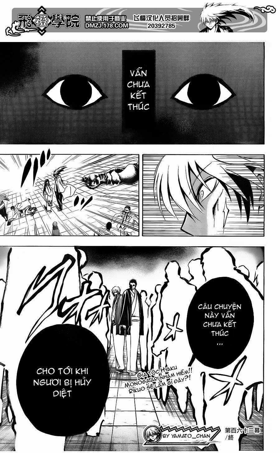 Bách Quỷ Dạ Hành - Chapter 162 - Trang 20