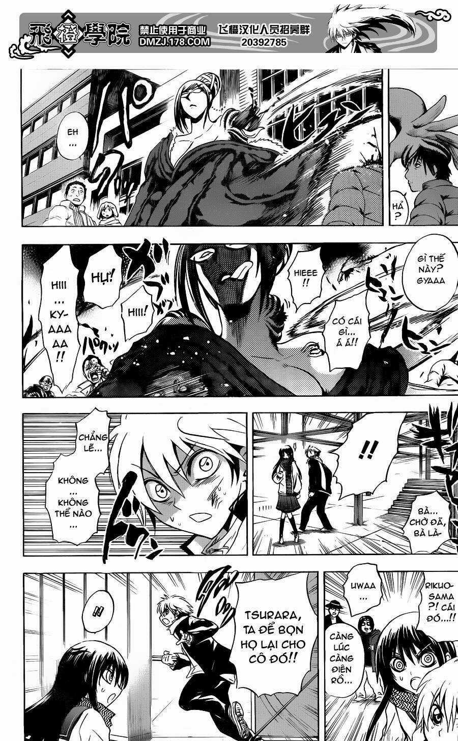 Bách Quỷ Dạ Hành - Chapter 162 - Trang 7