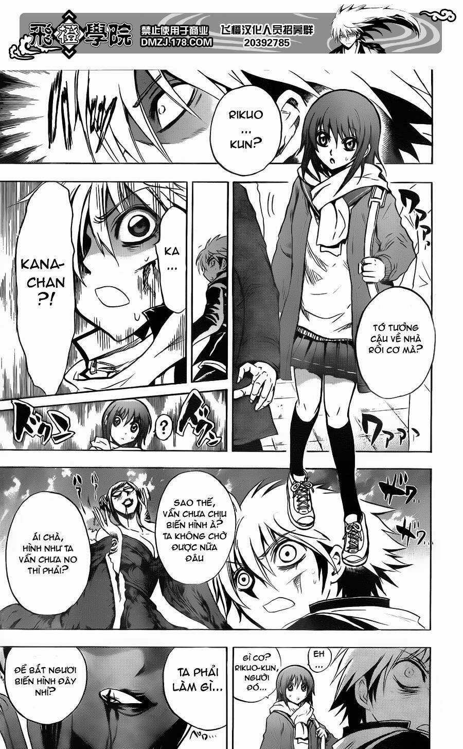 Bách Quỷ Dạ Hành - Chapter 162 - Trang 10