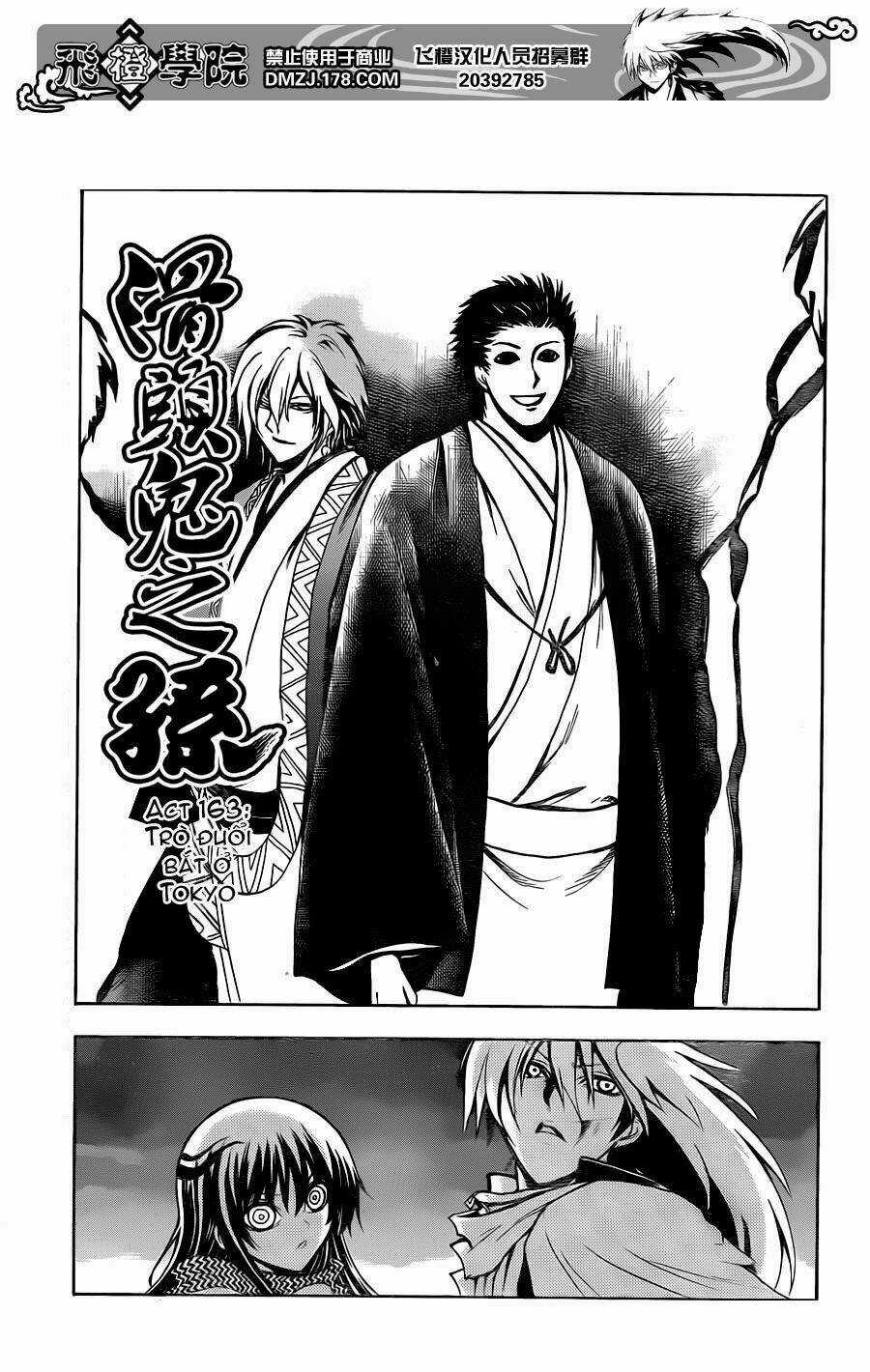 Bách Quỷ Dạ Hành - Chapter 163 - Trang 2