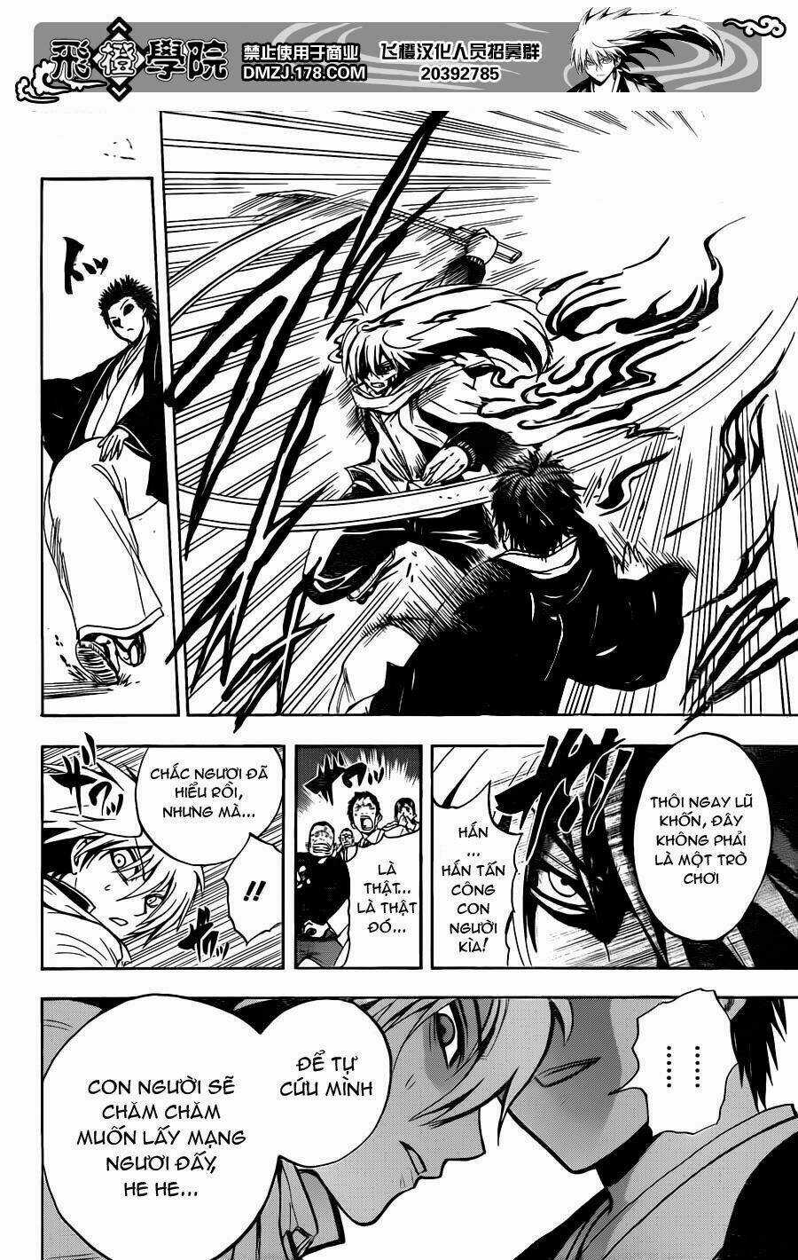 Bách Quỷ Dạ Hành - Chapter 163 - Trang 12