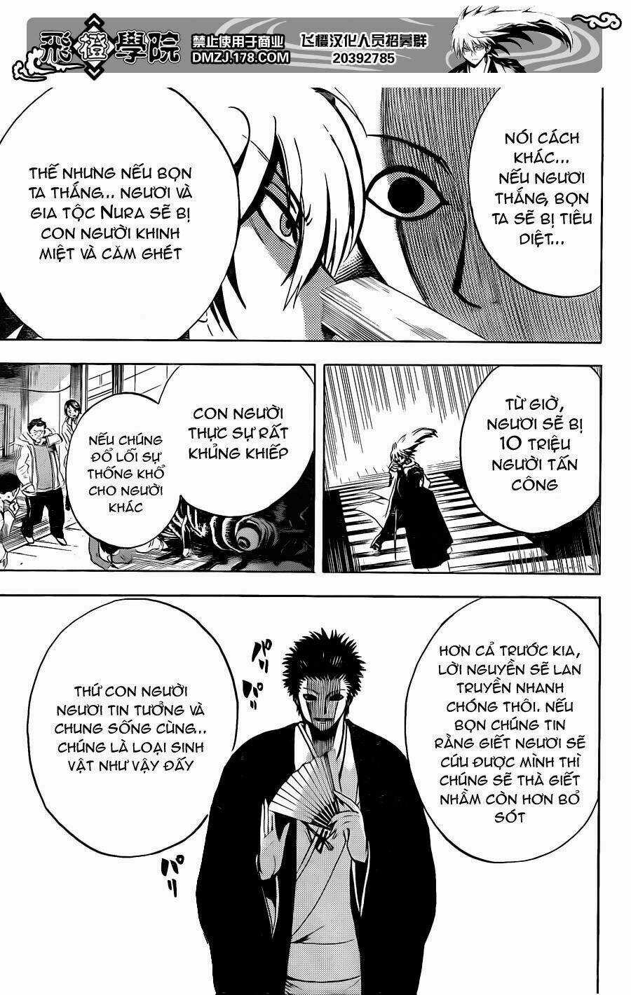 Bách Quỷ Dạ Hành - Chapter 163 - Trang 13