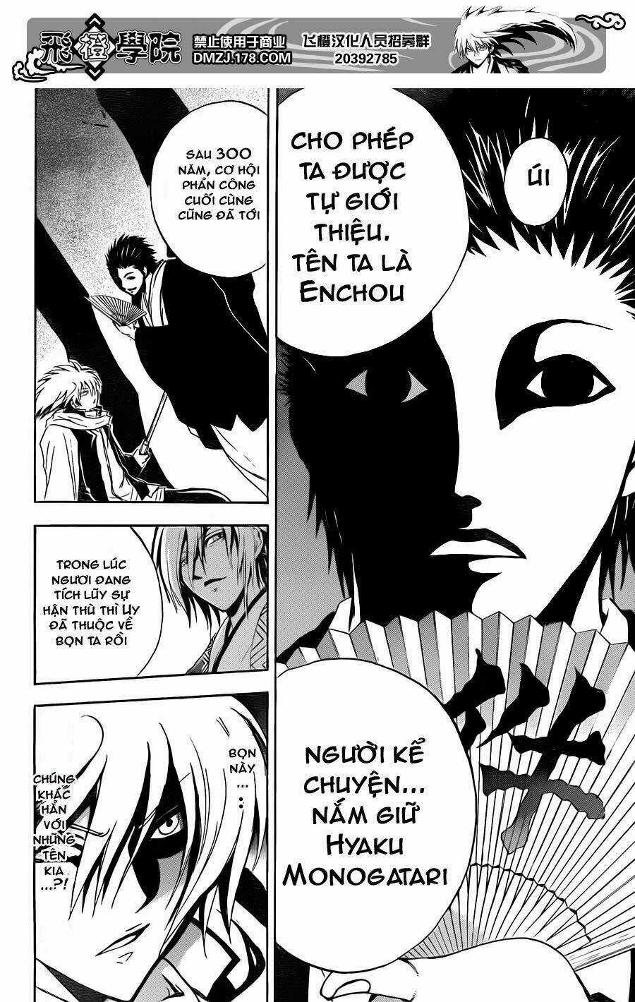 Bách Quỷ Dạ Hành - Chapter 163 - Trang 14