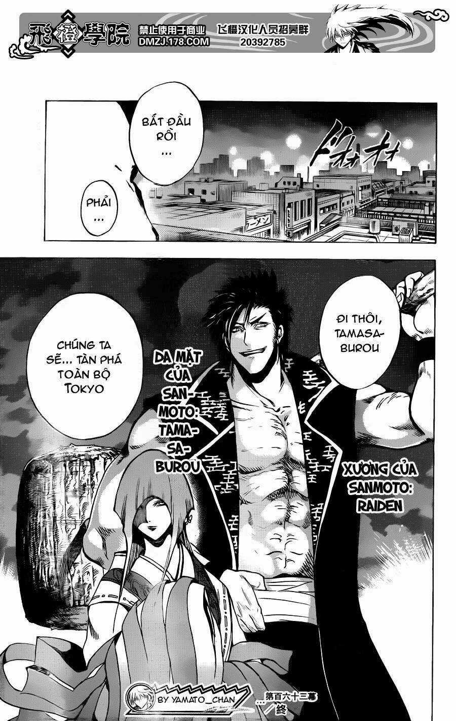 Bách Quỷ Dạ Hành - Chapter 163 - Trang 19