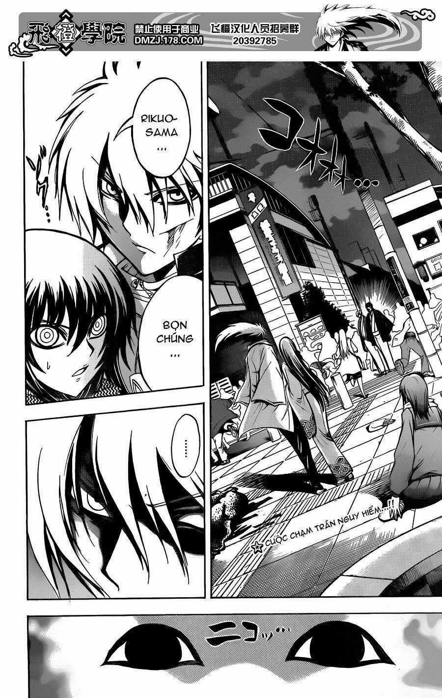 Bách Quỷ Dạ Hành - Chapter 163 - Trang 3