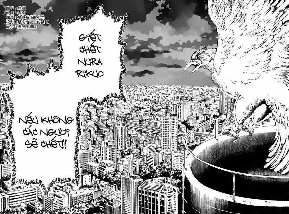 Bách Quỷ Dạ Hành - Chapter 163 - Trang 5