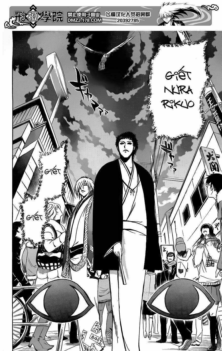 Bách Quỷ Dạ Hành - Chapter 163 - Trang 6