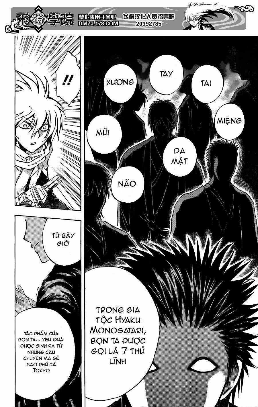 Bách Quỷ Dạ Hành - Chapter 163 - Trang 8