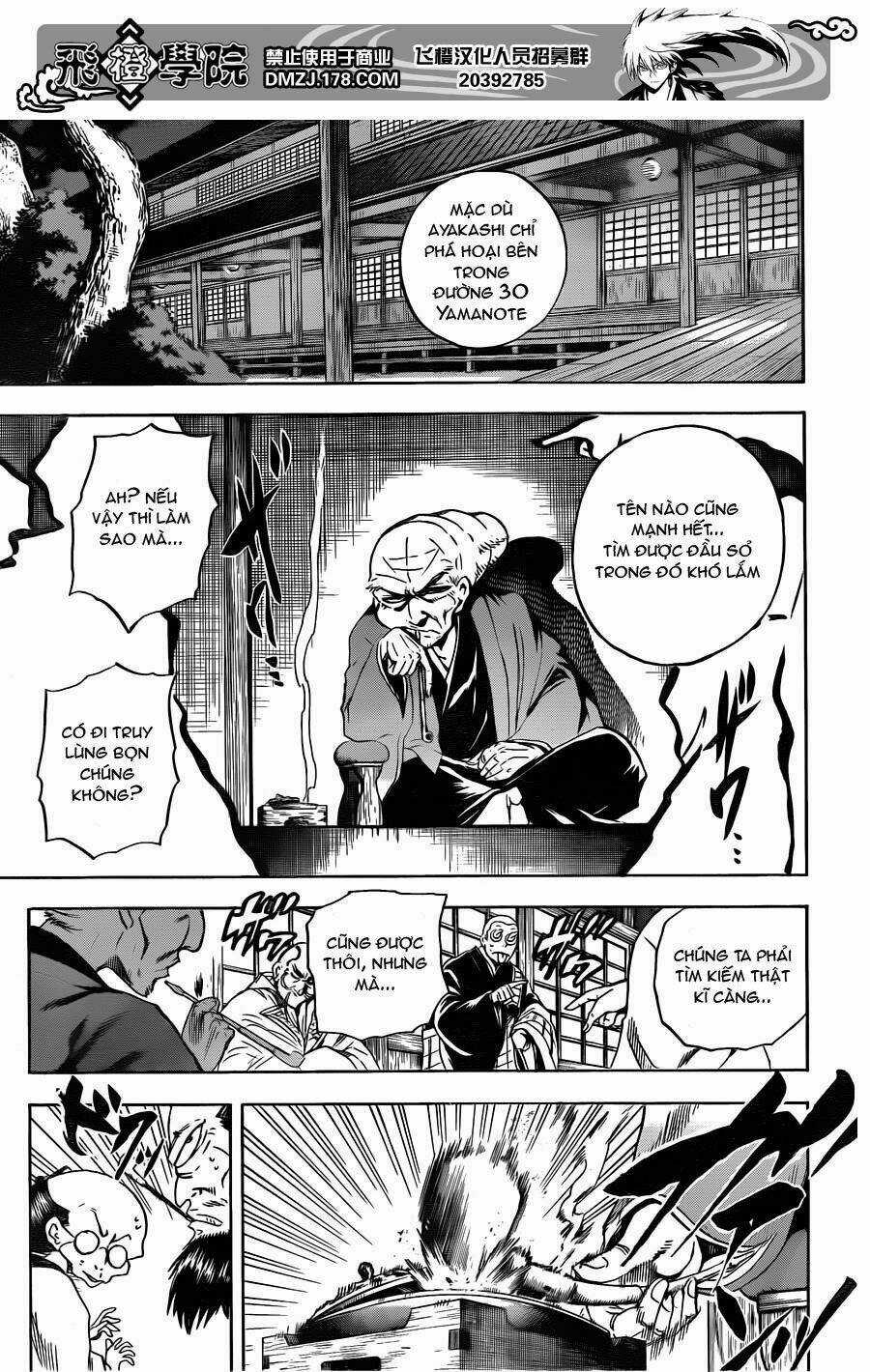 Bách Quỷ Dạ Hành - Chapter 164 - Trang 13