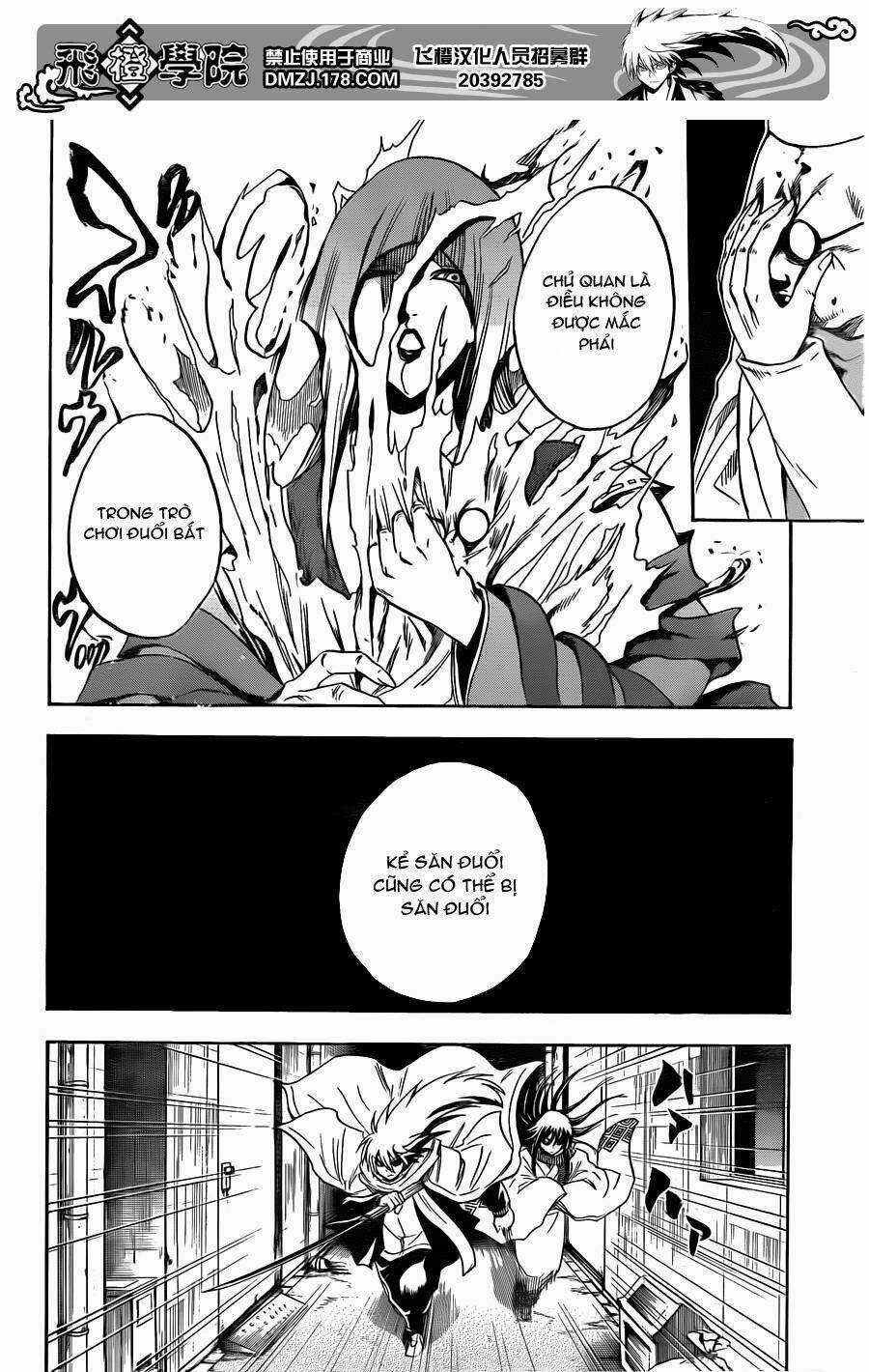 Bách Quỷ Dạ Hành - Chapter 164 - Trang 16