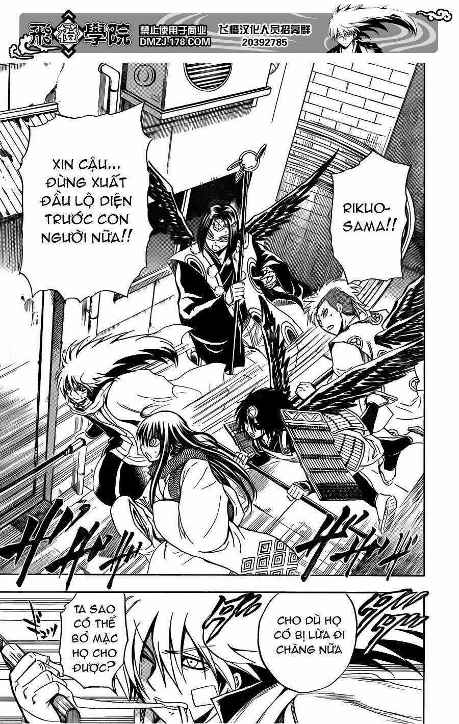 Bách Quỷ Dạ Hành - Chapter 164 - Trang 5