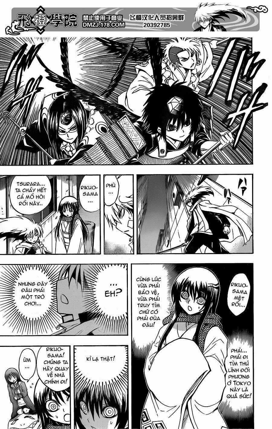 Bách Quỷ Dạ Hành - Chapter 164 - Trang 7