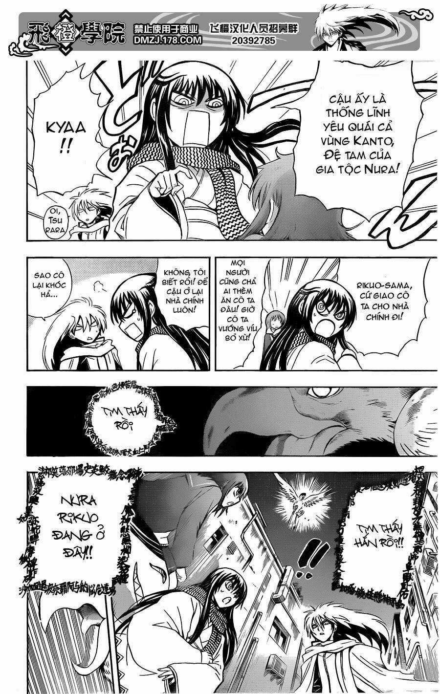 Bách Quỷ Dạ Hành - Chapter 164 - Trang 10