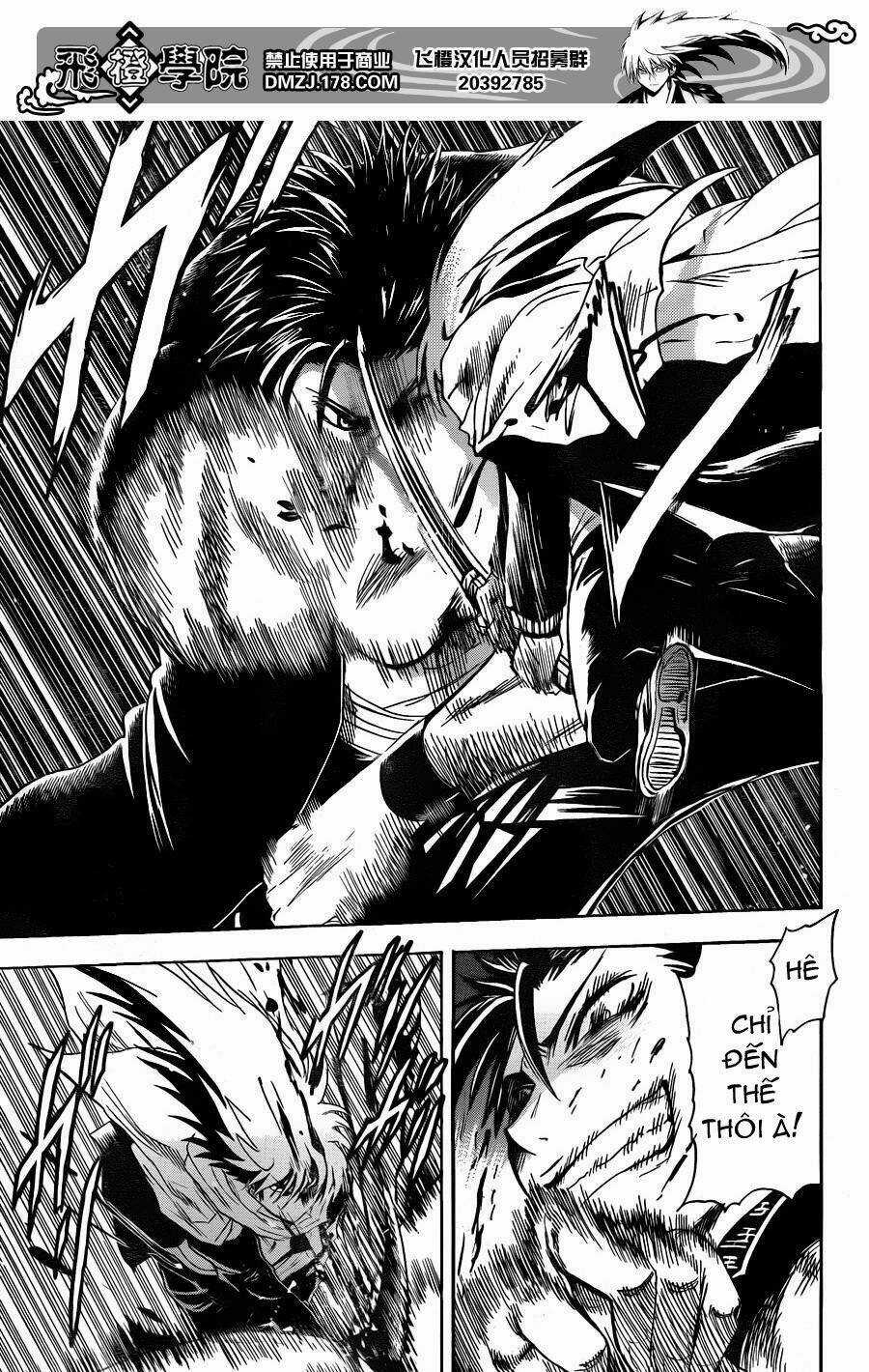 Bách Quỷ Dạ Hành - Chapter 165 - Trang 12