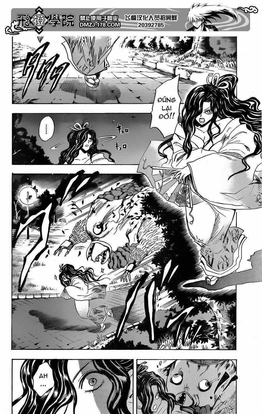 Bách Quỷ Dạ Hành - Chapter 165 - Trang 15