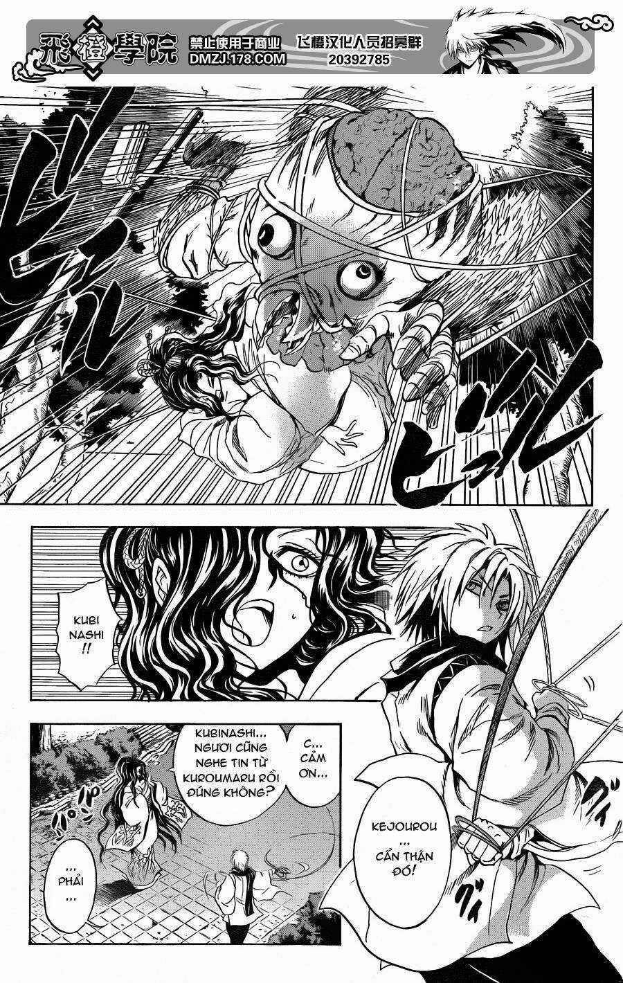 Bách Quỷ Dạ Hành - Chapter 165 - Trang 16