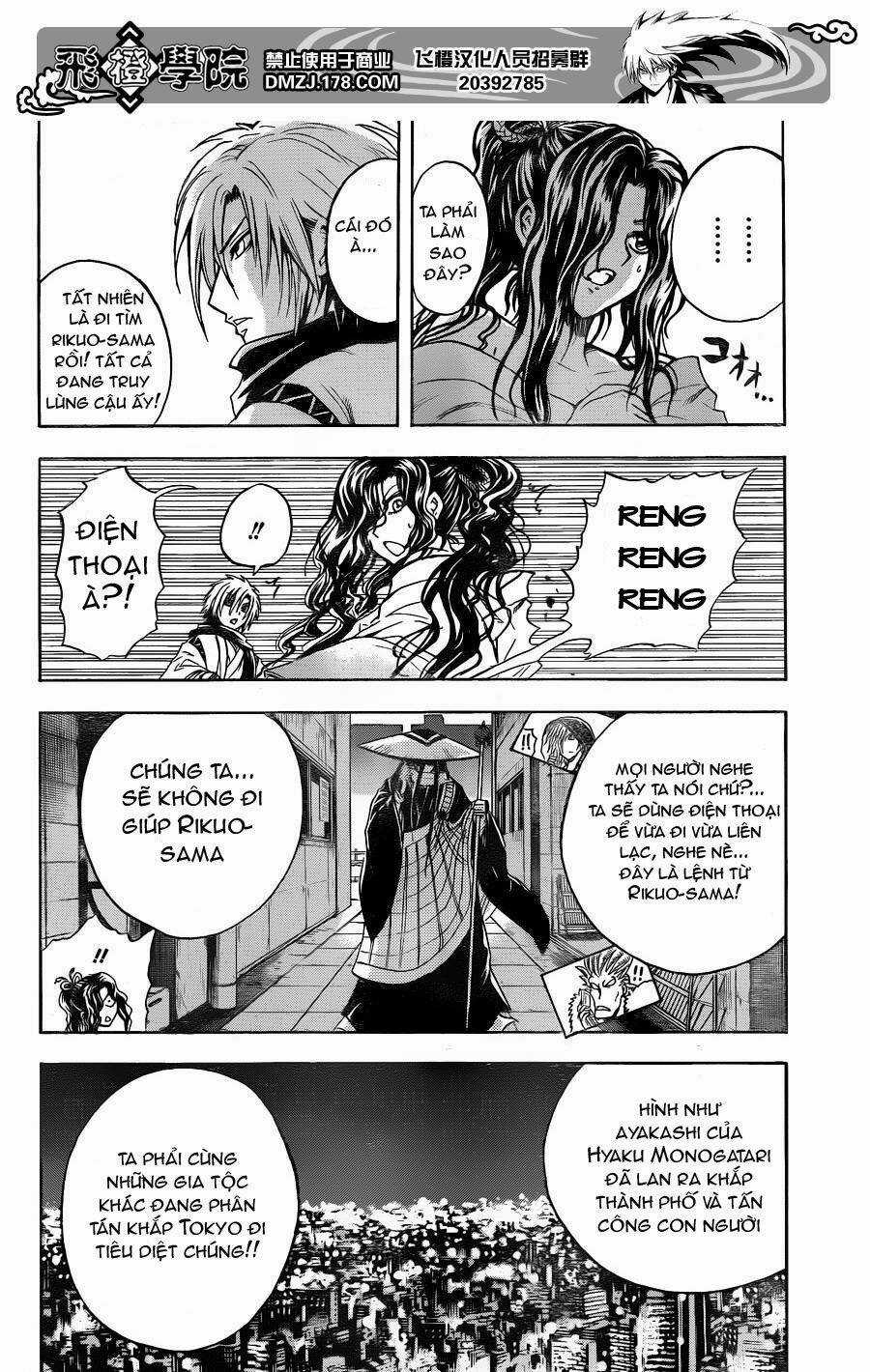 Bách Quỷ Dạ Hành - Chapter 165 - Trang 17