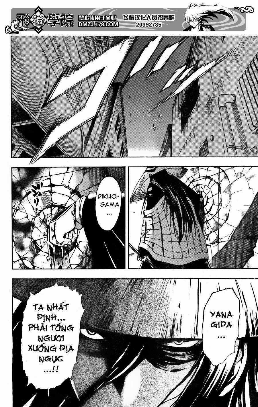 Bách Quỷ Dạ Hành - Chapter 165 - Trang 19