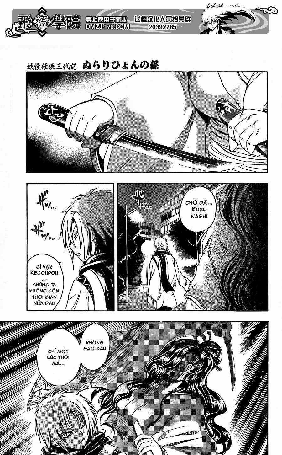 Bách Quỷ Dạ Hành - Chapter 166 - Trang 2