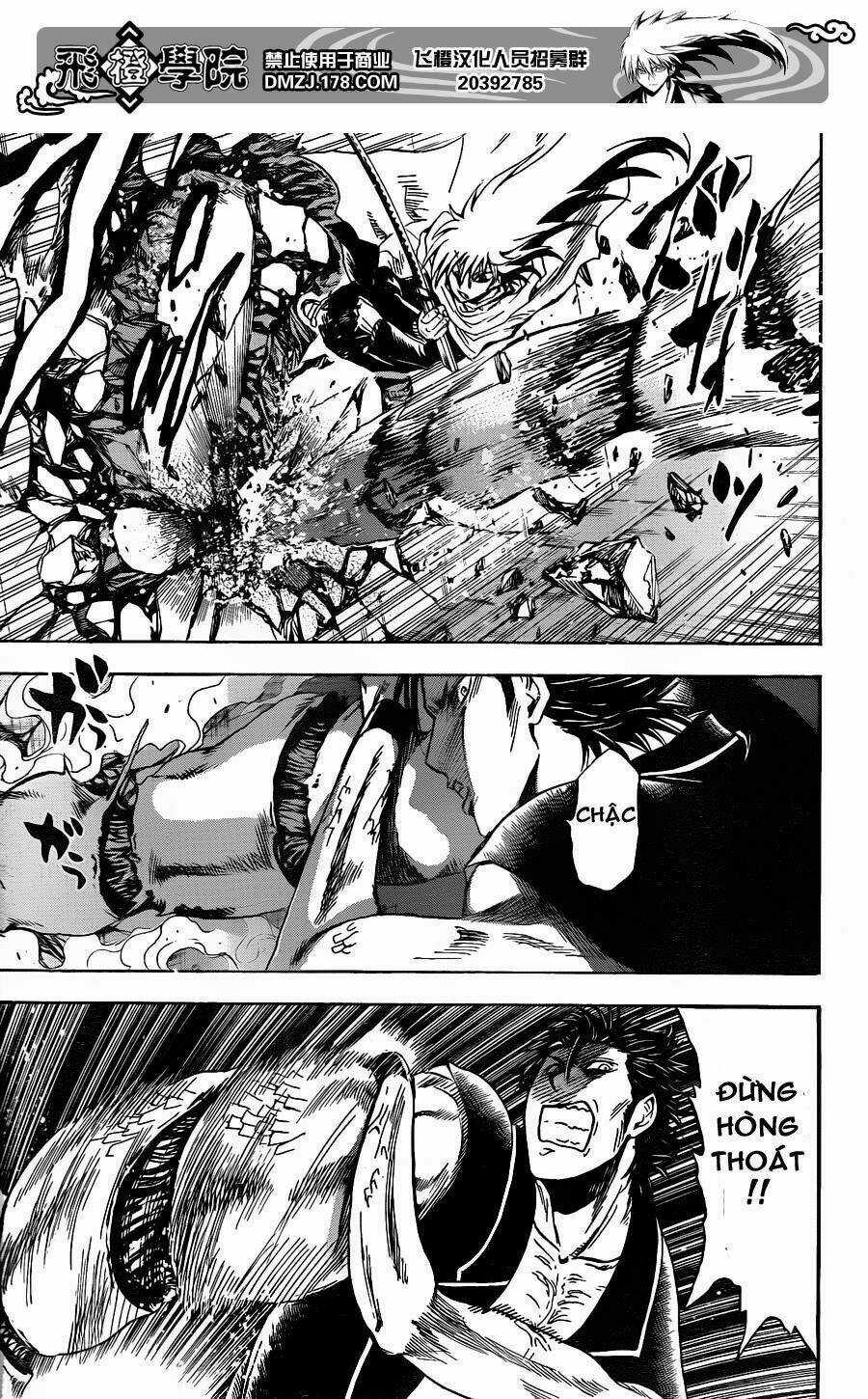 Bách Quỷ Dạ Hành - Chapter 166 - Trang 14