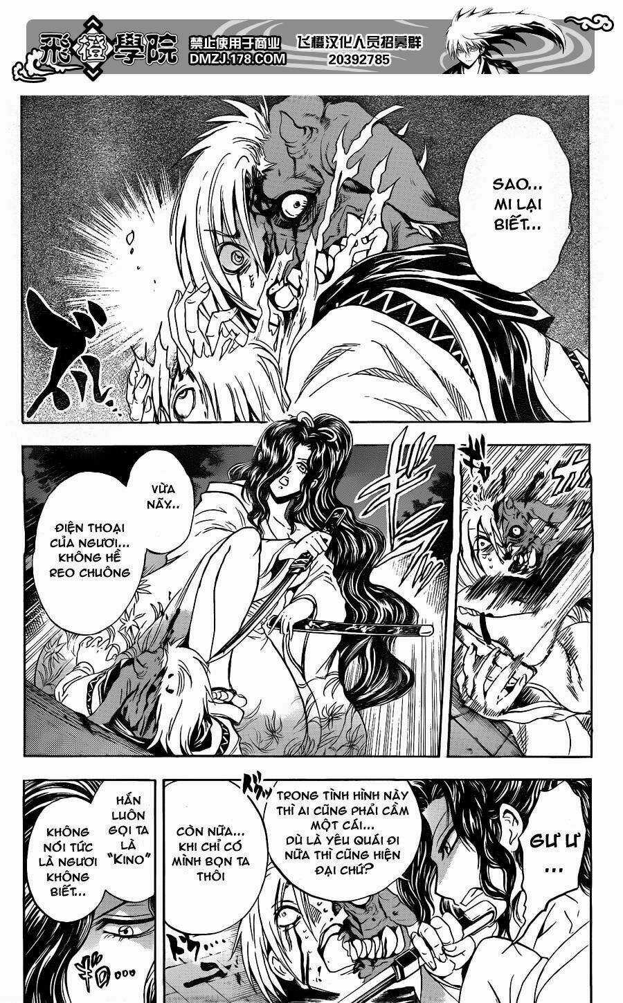 Bách Quỷ Dạ Hành - Chapter 166 - Trang 4