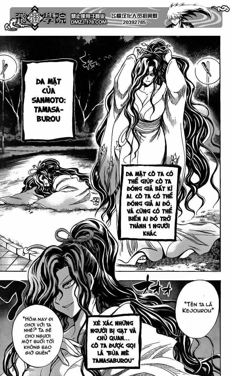 Bách Quỷ Dạ Hành - Chapter 166 - Trang 8