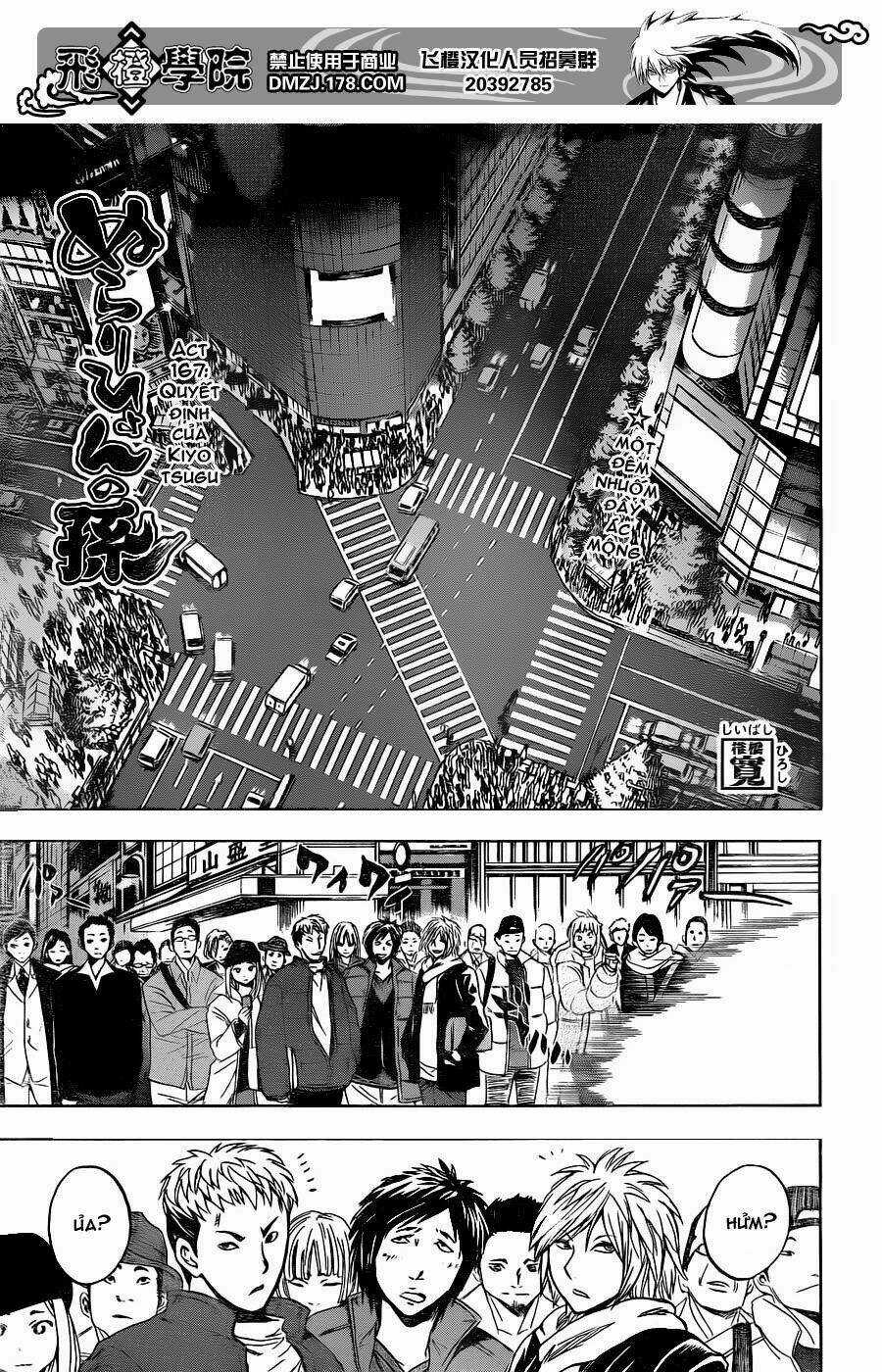 Bách Quỷ Dạ Hành - Chapter 167 - Trang 2