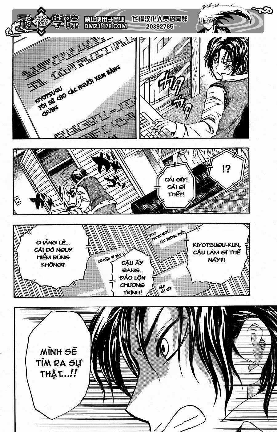 Bách Quỷ Dạ Hành - Chapter 167 - Trang 12