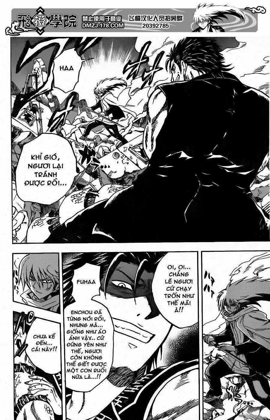 Bách Quỷ Dạ Hành - Chapter 167 - Trang 14