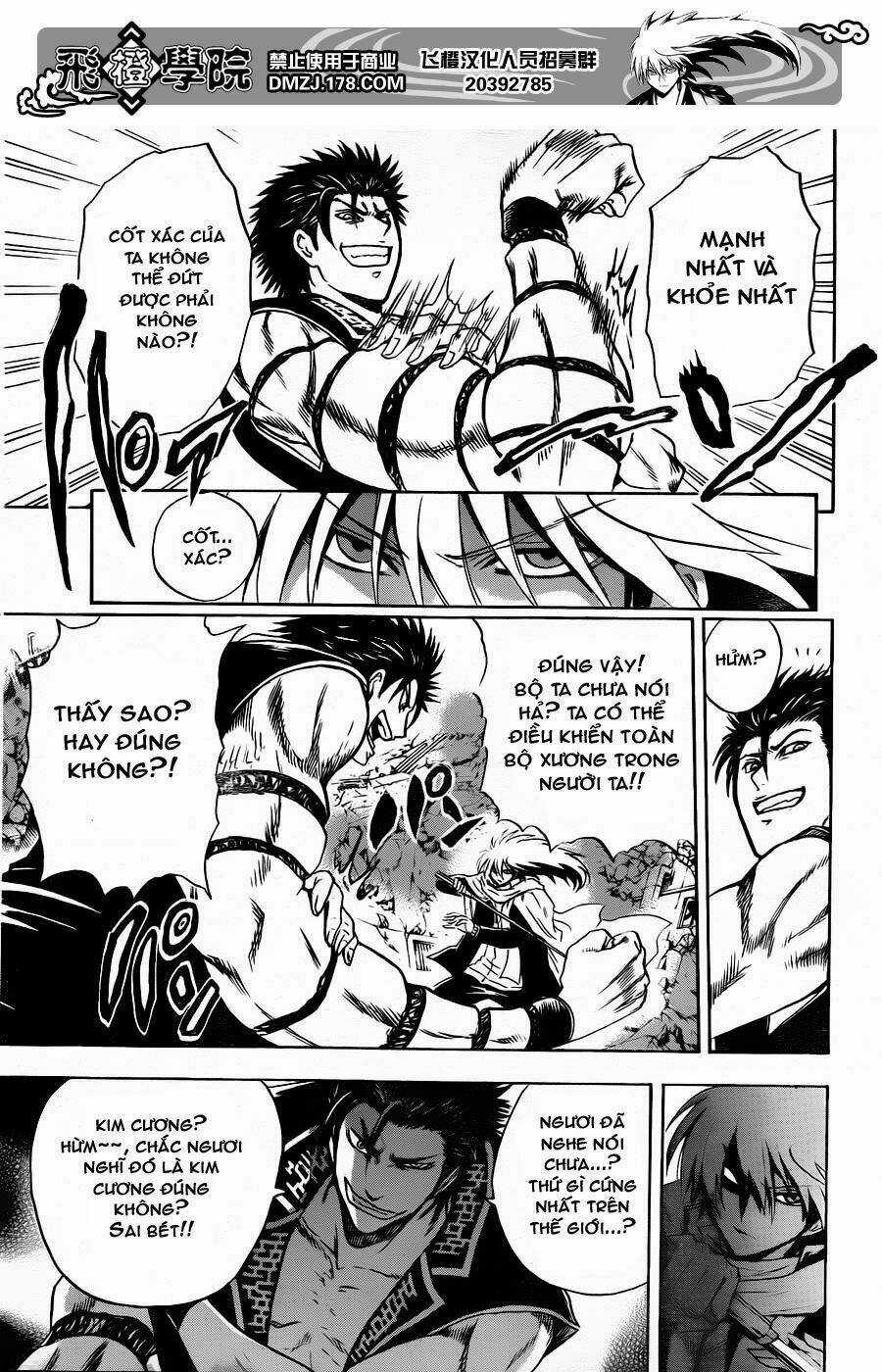 Bách Quỷ Dạ Hành - Chapter 167 - Trang 15