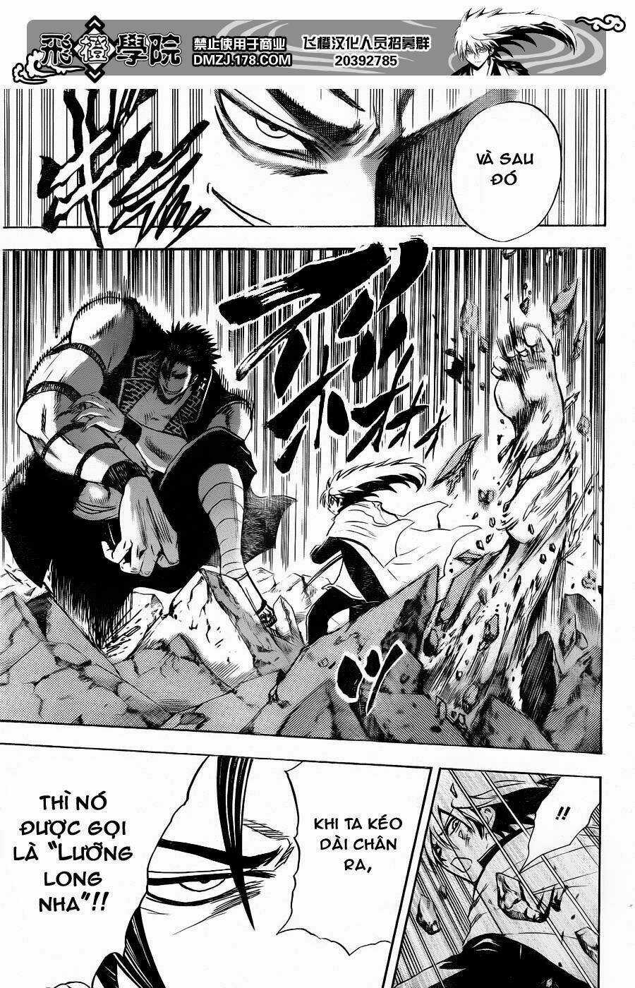 Bách Quỷ Dạ Hành - Chapter 167 - Trang 17