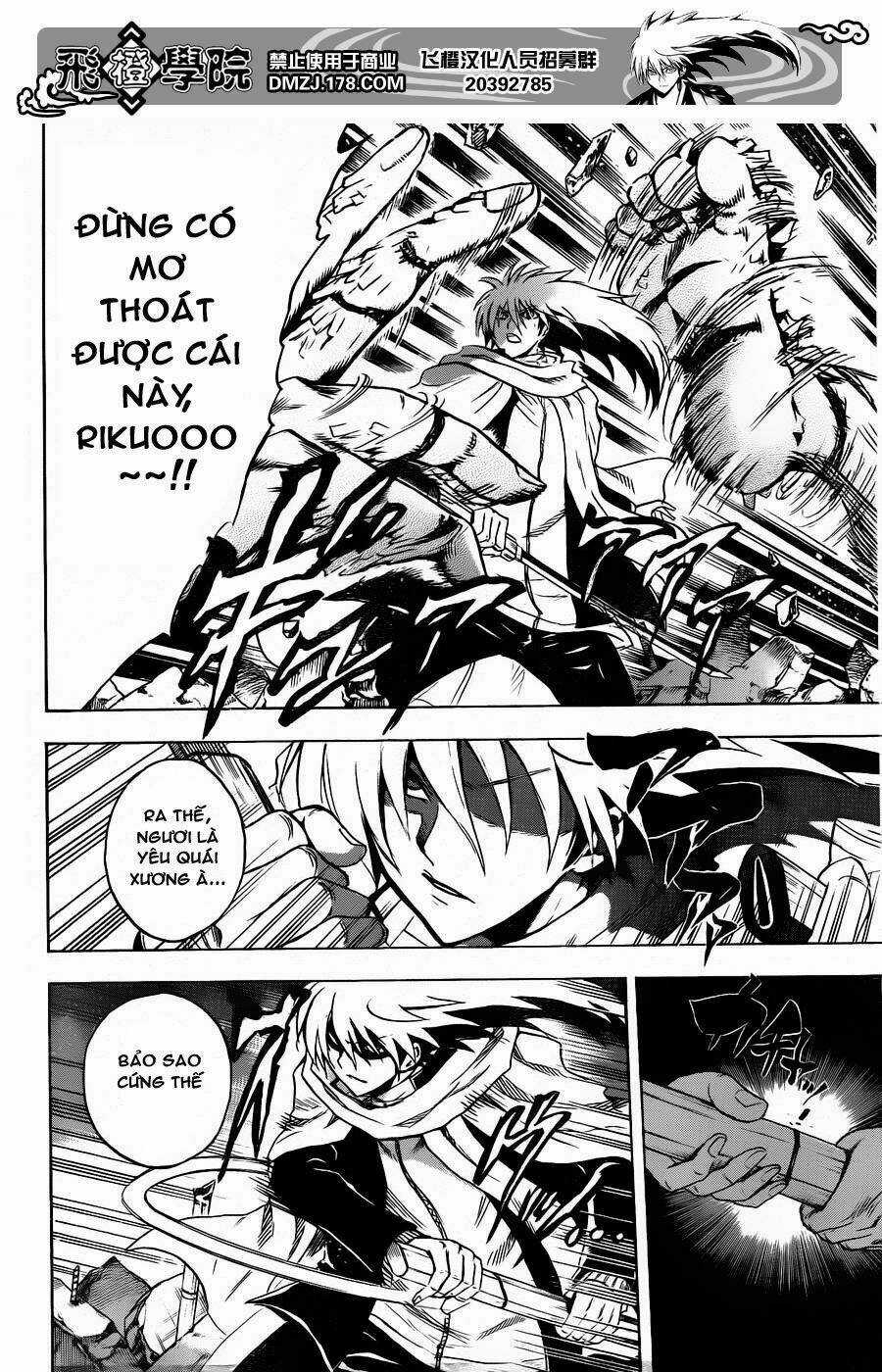 Bách Quỷ Dạ Hành - Chapter 167 - Trang 18