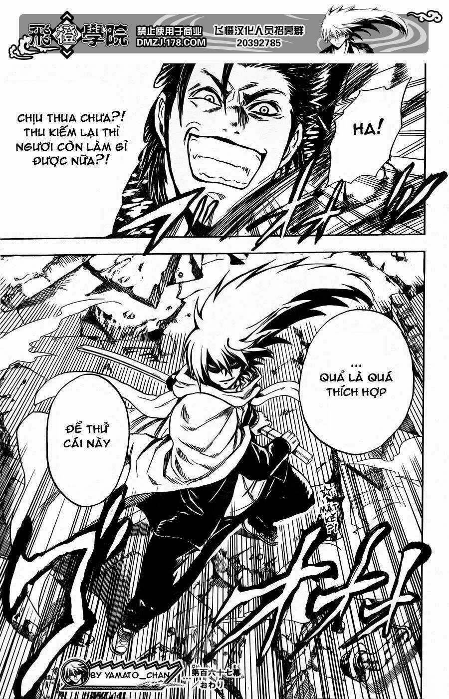 Bách Quỷ Dạ Hành - Chapter 167 - Trang 19