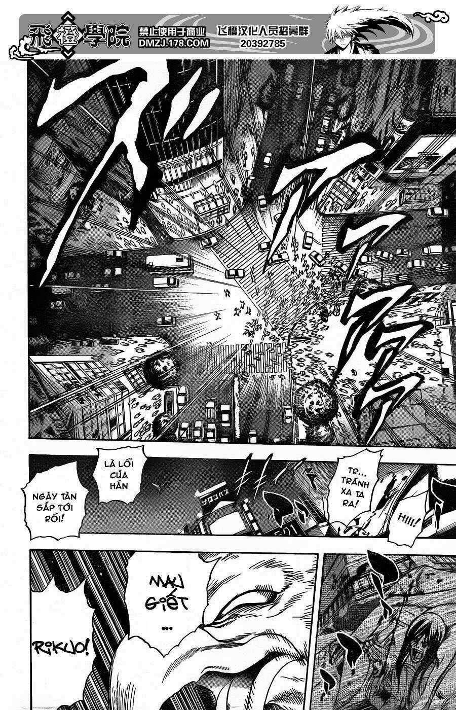 Bách Quỷ Dạ Hành - Chapter 167 - Trang 6