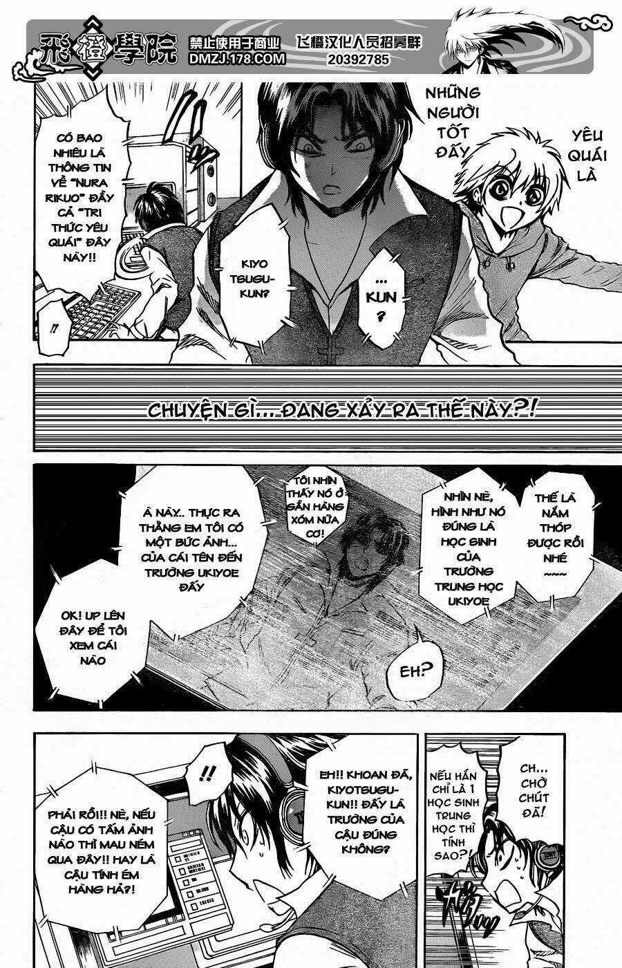 Bách Quỷ Dạ Hành - Chapter 167 - Trang 8