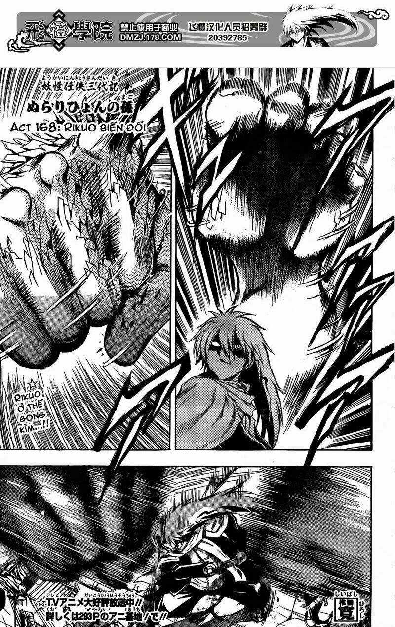 Bách Quỷ Dạ Hành - Chapter 168 - Trang 2