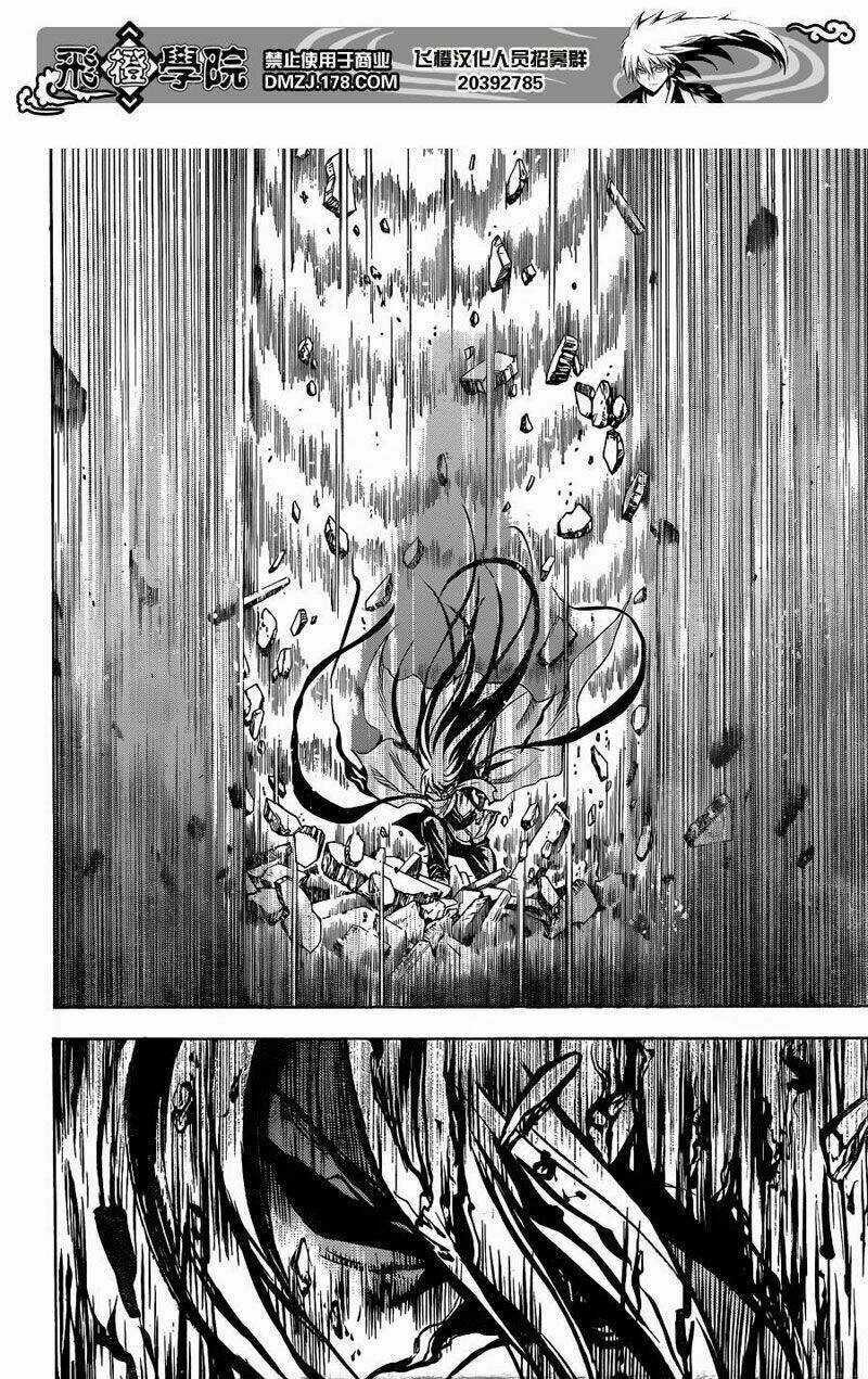 Bách Quỷ Dạ Hành - Chapter 168 - Trang 13