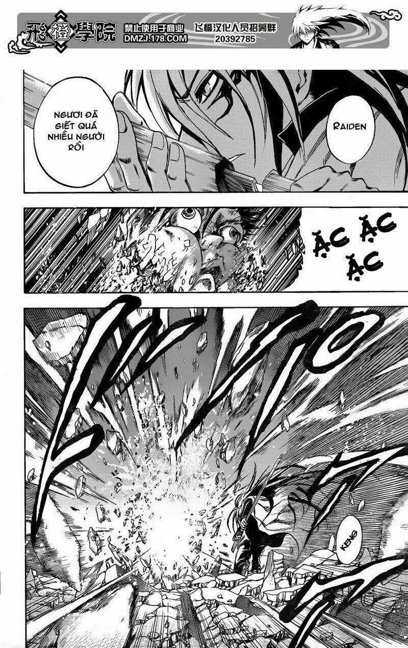 Bách Quỷ Dạ Hành - Chapter 168 - Trang 17