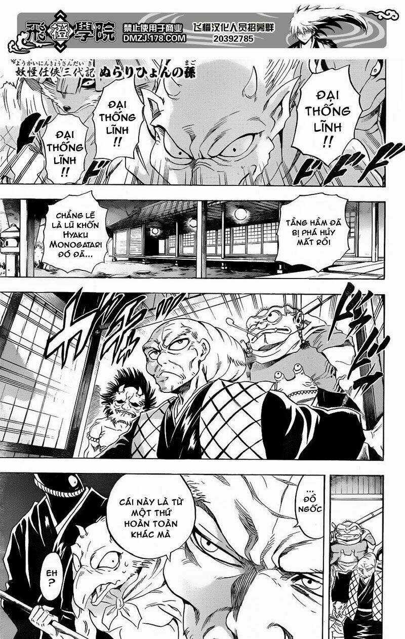 Bách Quỷ Dạ Hành - Chapter 169 - Trang 2