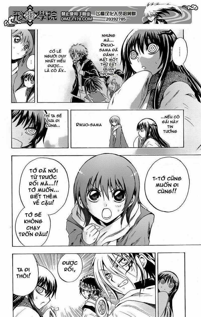 Bách Quỷ Dạ Hành - Chapter 169 - Trang 12