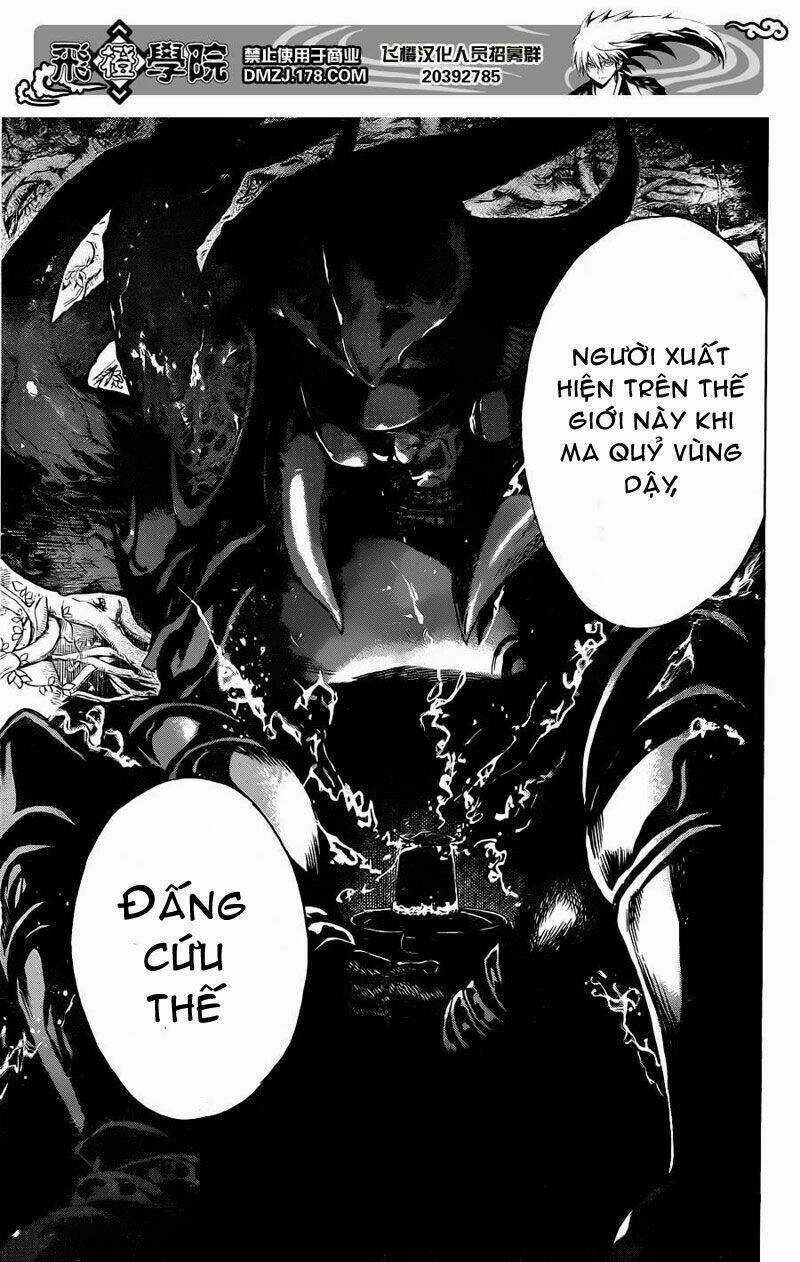 Bách Quỷ Dạ Hành - Chapter 169 - Trang 17