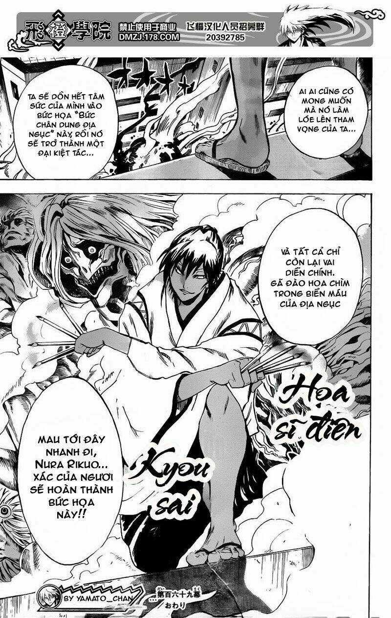 Bách Quỷ Dạ Hành - Chapter 169 - Trang 23