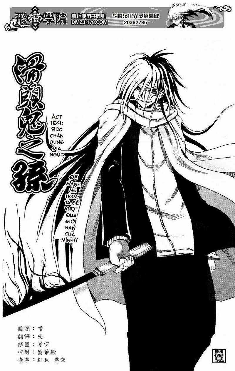 Bách Quỷ Dạ Hành - Chapter 169 - Trang 4