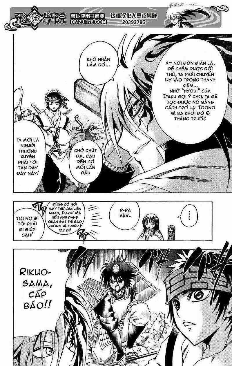 Bách Quỷ Dạ Hành - Chapter 169 - Trang 8