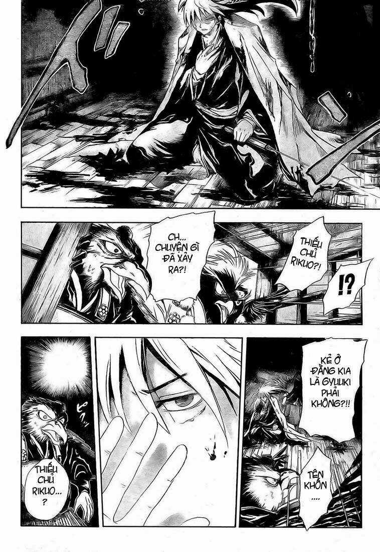 Bách Quỷ Dạ Hành - Chapter 17 - Trang 3