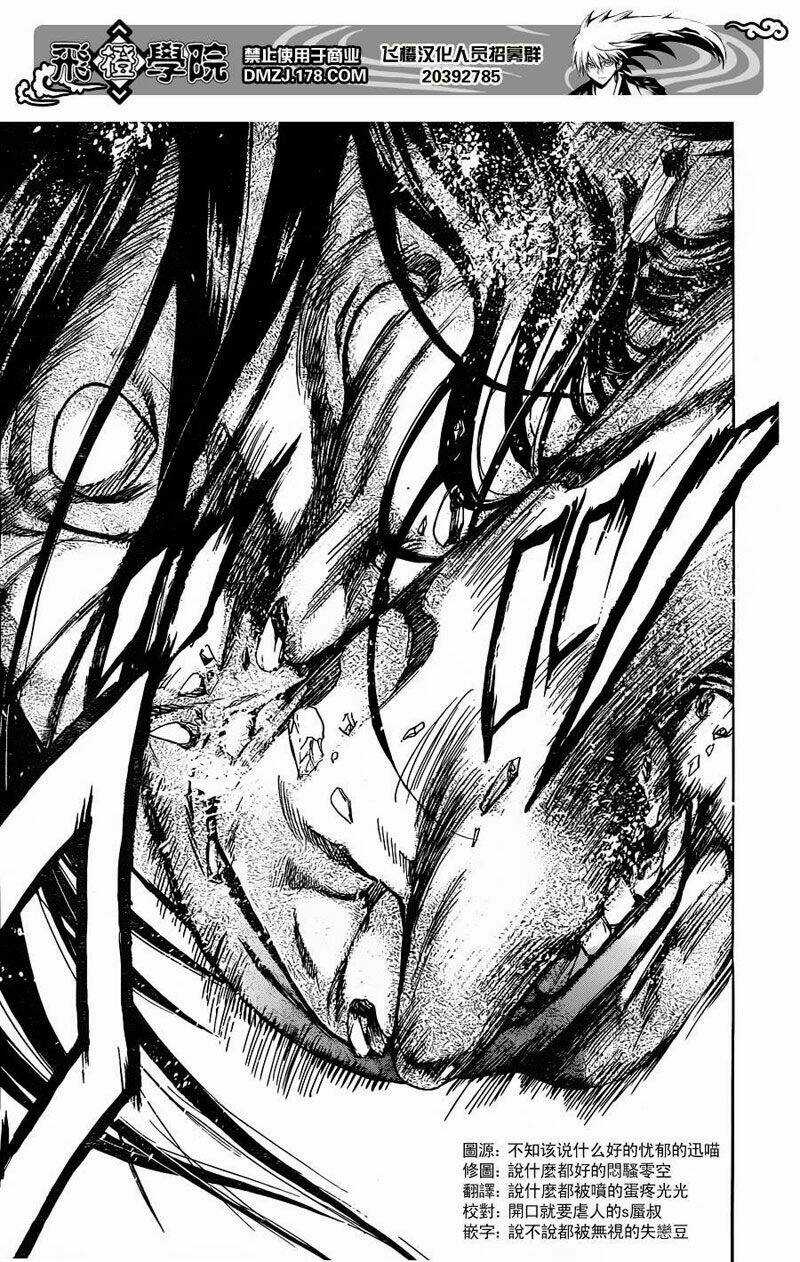 Bách Quỷ Dạ Hành - Chapter 170 - Trang 4