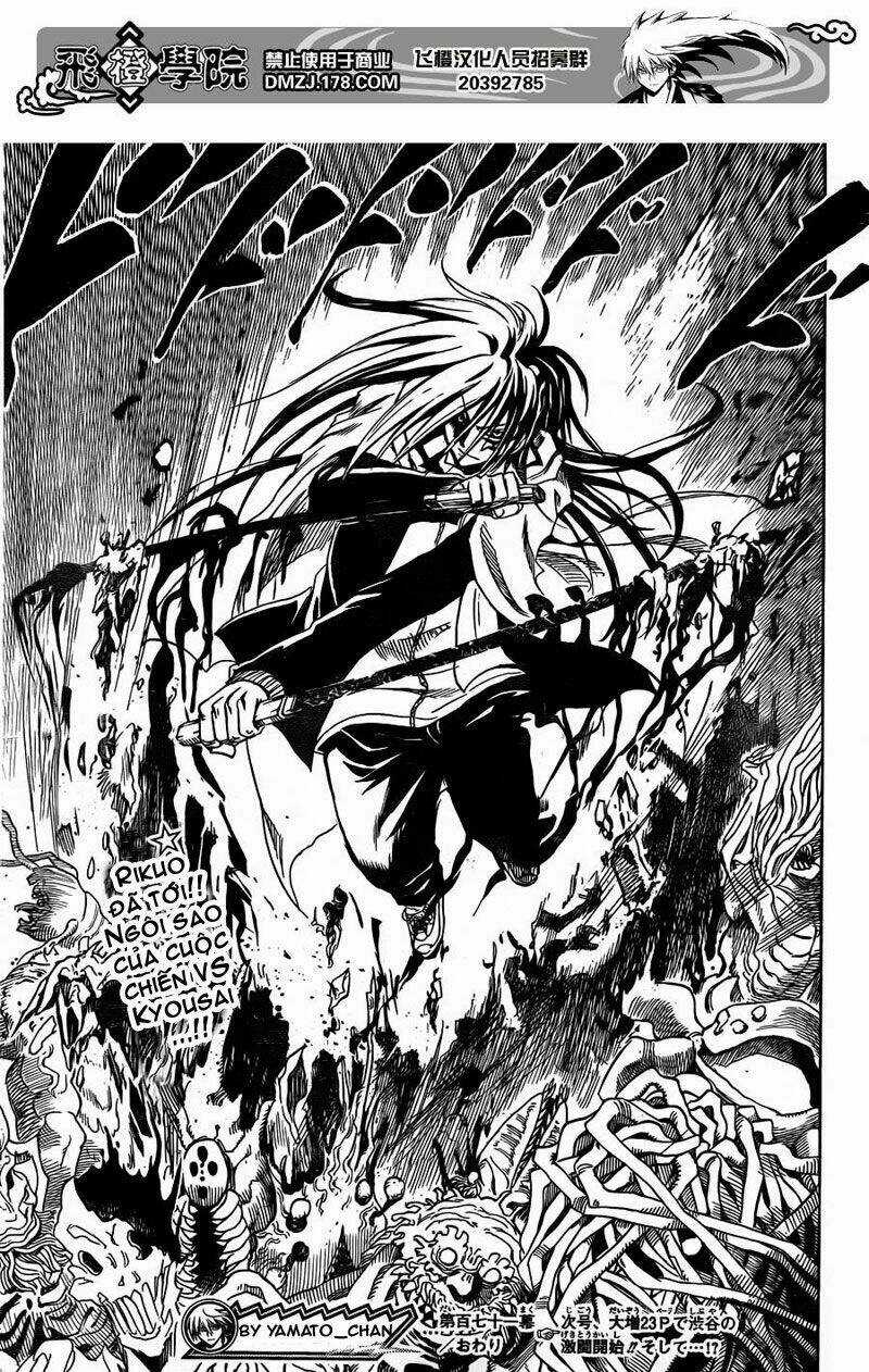 Bách Quỷ Dạ Hành - Chapter 171 - Trang 18