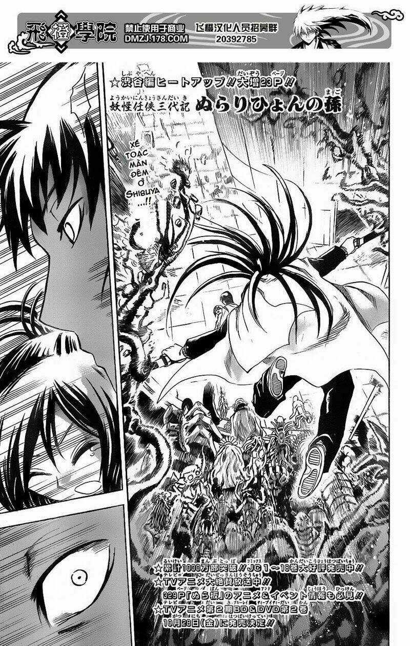 Bách Quỷ Dạ Hành - Chapter 172 - Trang 2