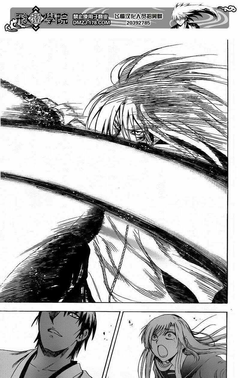 Bách Quỷ Dạ Hành - Chapter 172 - Trang 16