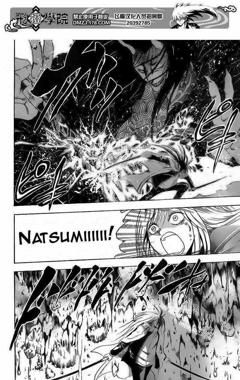 Bách Quỷ Dạ Hành - Chapter 172 - Trang 17